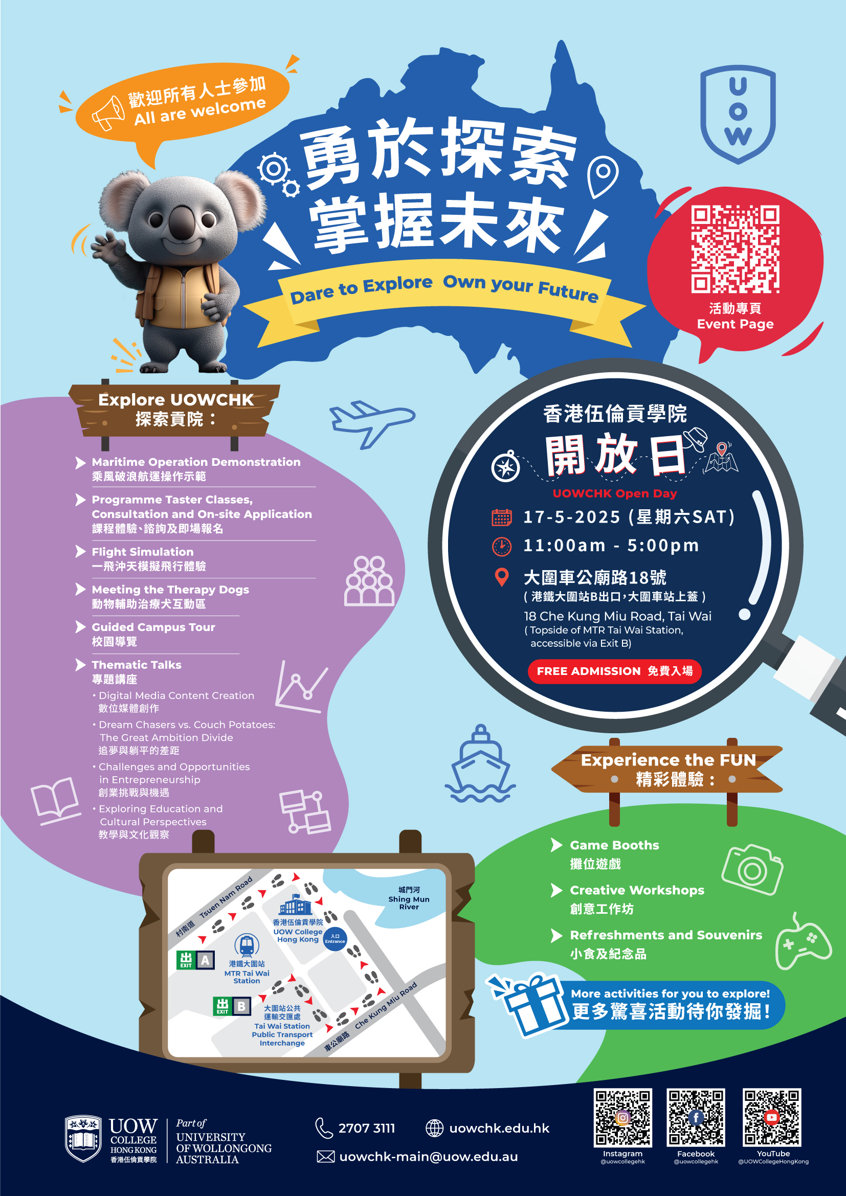 UOW_Info Day_2025_leaflet01