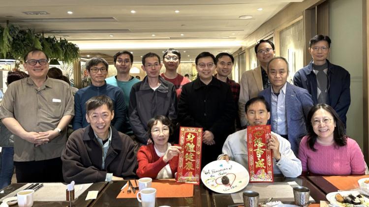 news_20250203_01a