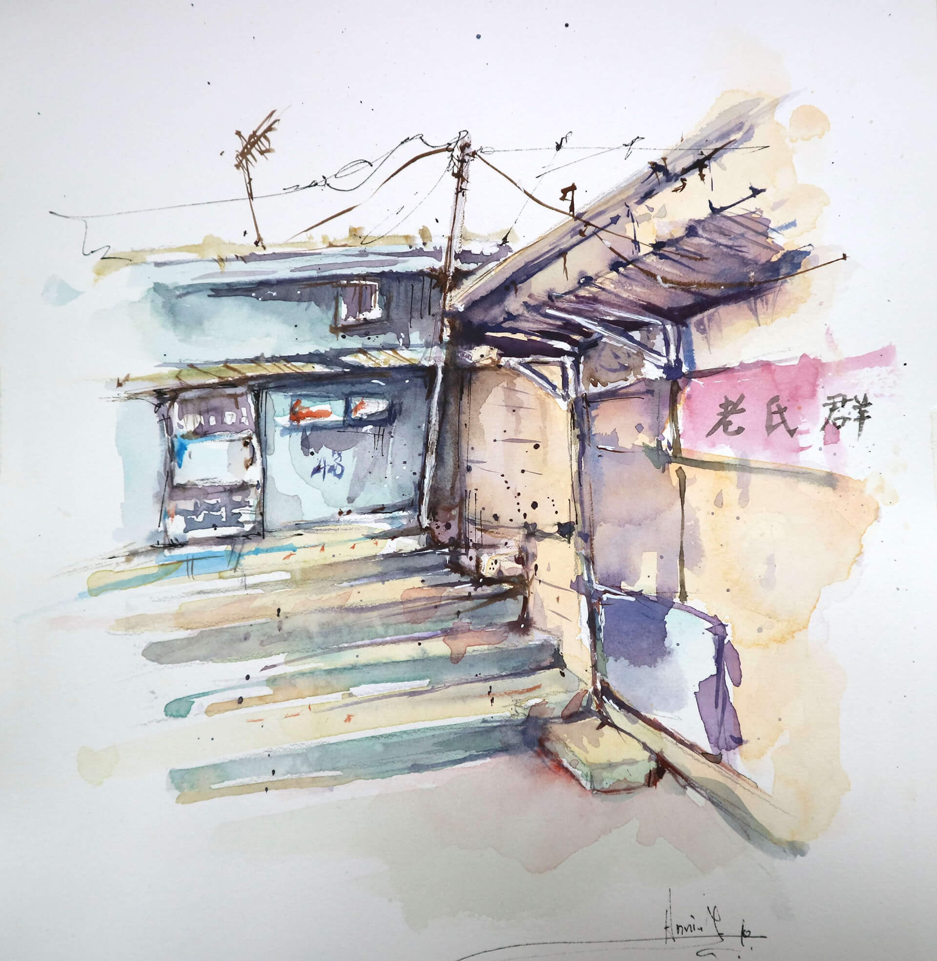 15 - Annie Ho - upper woche