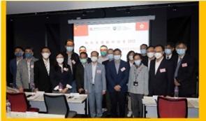Conference Dec 2022